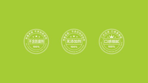 袁老憨 35 春風(fēng)化雨項(xiàng)目案例 袁老憨食品品牌形象與產(chǎn)品包裝升級(jí)設(shè)計(jì)