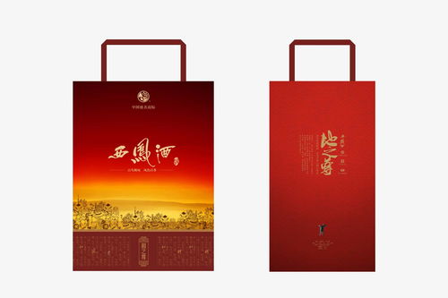 西鳳至尊系列酒營銷策劃 白酒品牌策劃公司設(shè)計(jì)公司