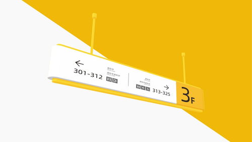 袁老憨 32 春風化雨項目案例 袁老憨食品品牌形象與產品包裝升級設計