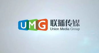 傳媒公司品牌形象設計小集