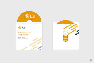 大誠設計助力鄉信品牌形象升級 創新與文化的完美融合