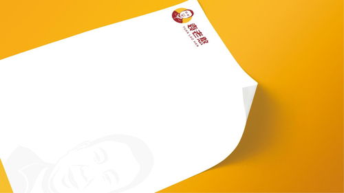 袁老憨食品品牌形象與產(chǎn)品包裝升級(jí)設(shè)計(jì)——以春風(fēng)化雨項(xiàng)目為例